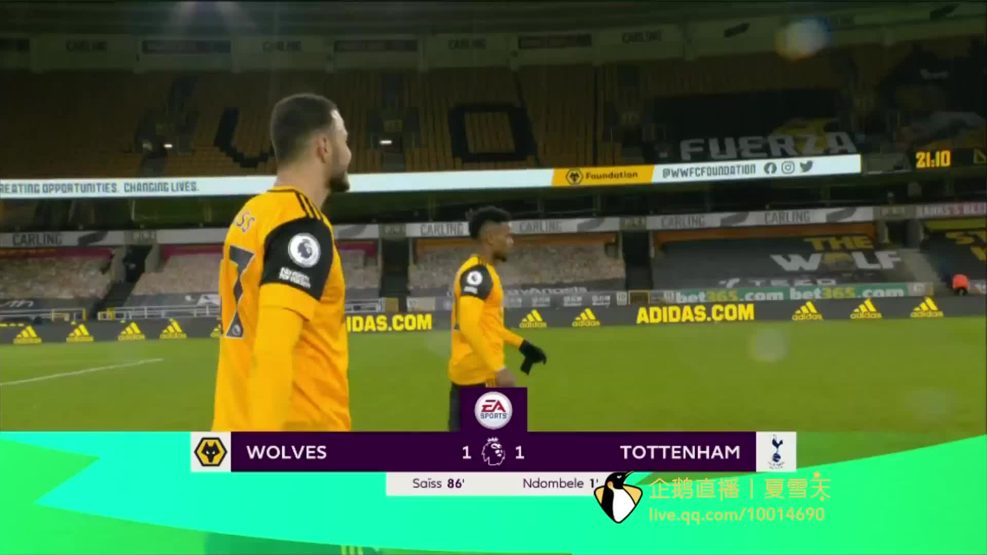 班以及定制 班以及定制